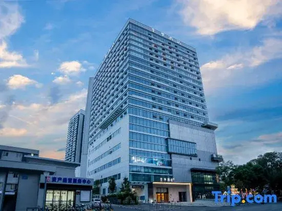 JI Hotel (Mianyang Wangfujing Branch)