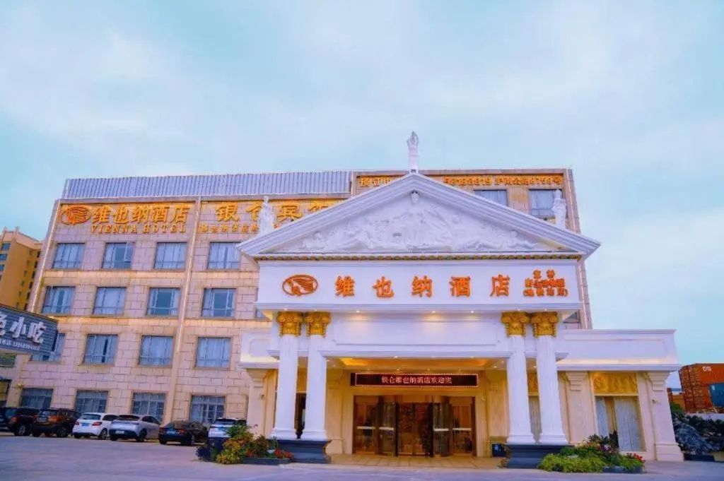 Vienna Hotel Shanghai Wild Animal Park