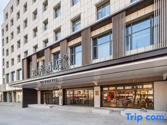 JI Hotel (Xuzhou Suning Plaza Qingyun Bridge)
