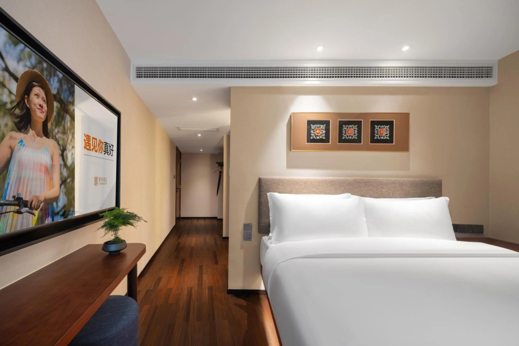 World Traders Hotel Chongqing — 5