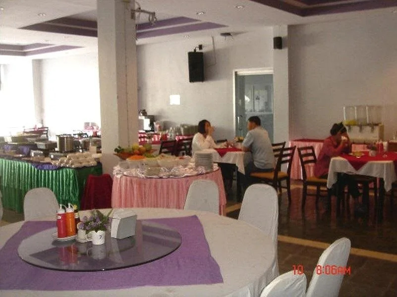 Thanintorn Greenpark Hotel - Général