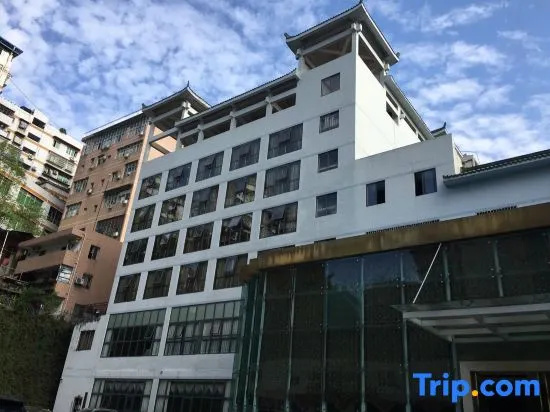 Yunyang Huaxu Hotel