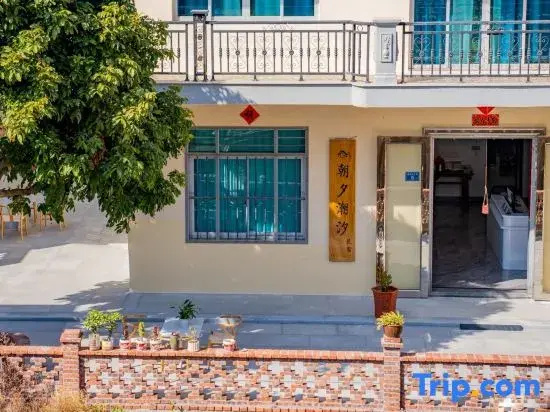 Meizhoudao Zhaoxi Chaoxi Homestay (Lianchiao Shatan Beach)