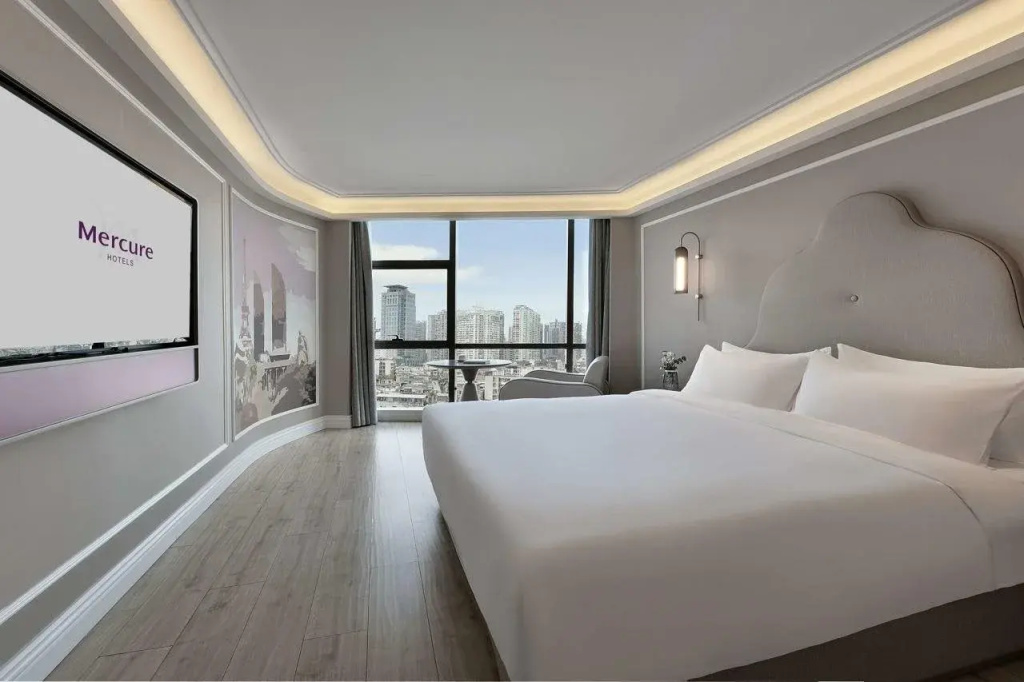Mercure Xiamen On The Bund - Général