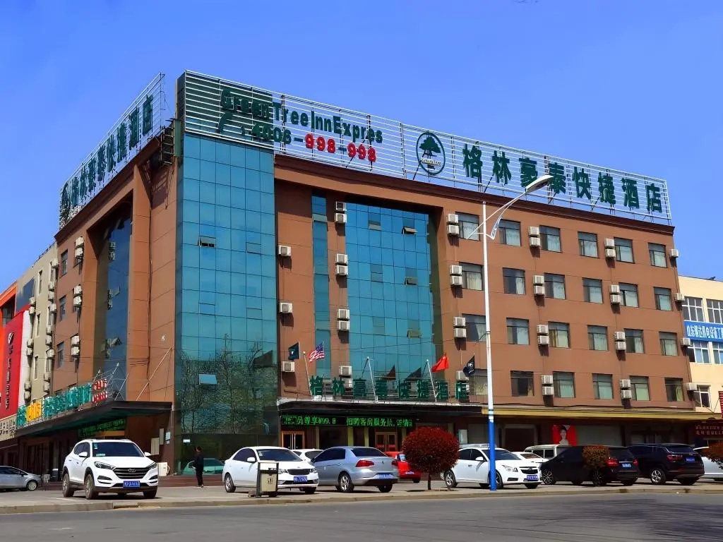 GreenTree Inn Linxi Pingyi MenGYAng Road Express Hotel — фото 1