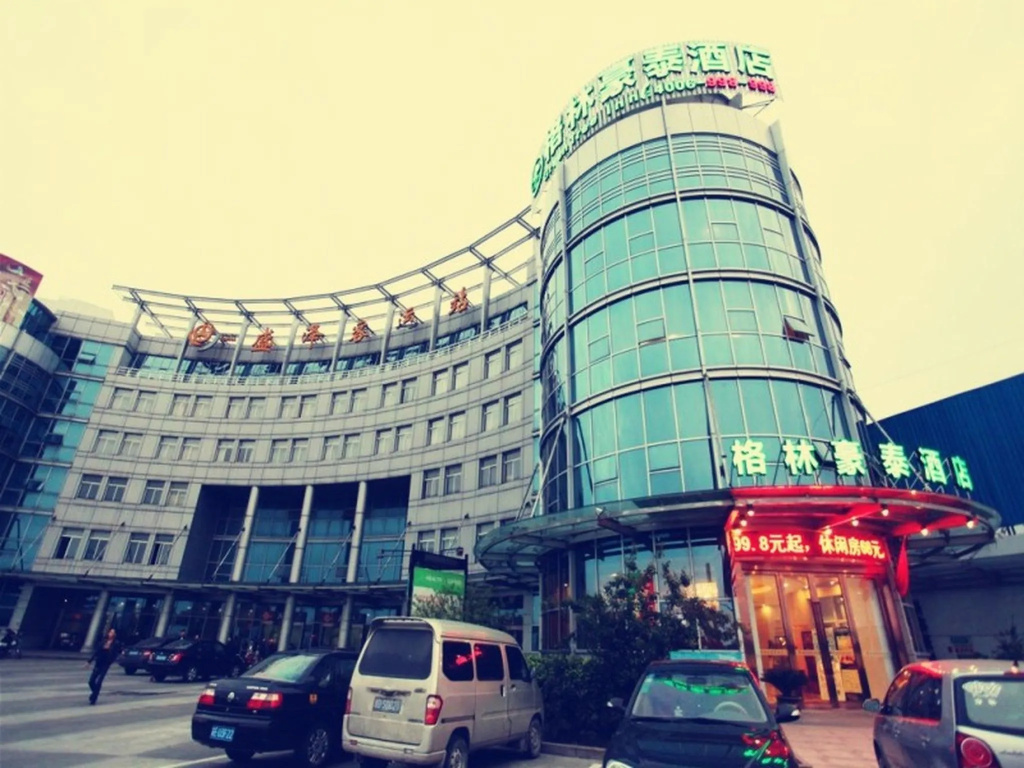 GreenTree Inn Suzhou Shengze Bus Station Business Hotel