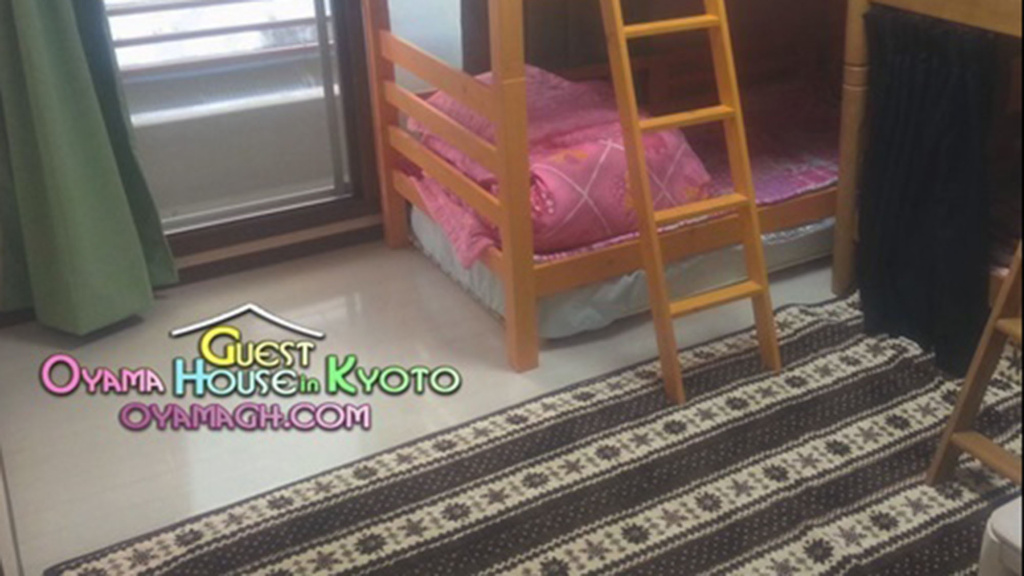 Oyama Guest House Kyoto 사진 23