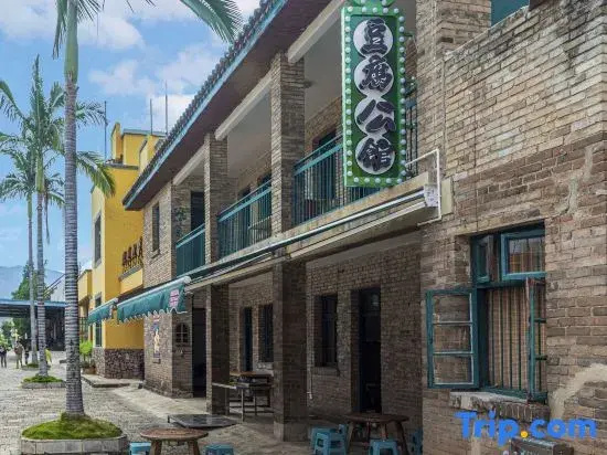 Shifang Yunxuan Railway Hotel