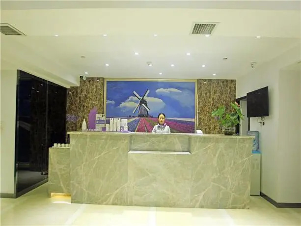 Lavande Hotel Guiyang Flower Orchard Fortune Plaza