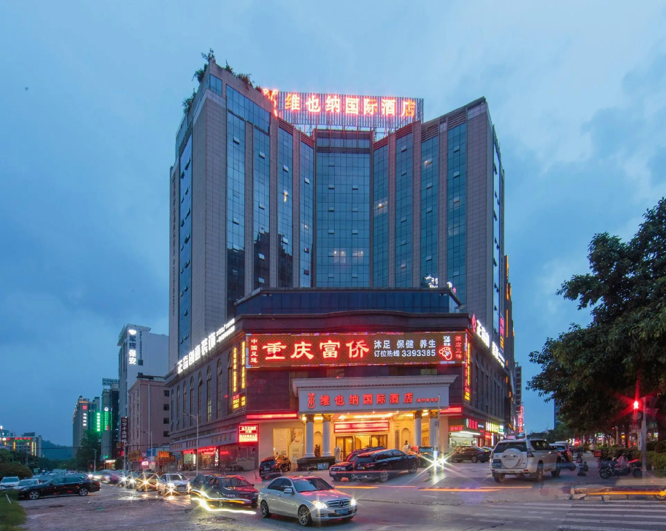 Vienna International Huizhou South Train Station