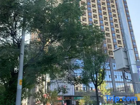 Miaomiao E-Sports Hotel