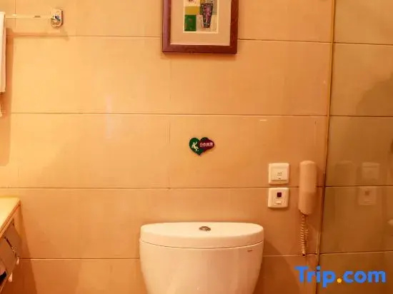 Mianyang Catalpol State International Hotel - Chambres