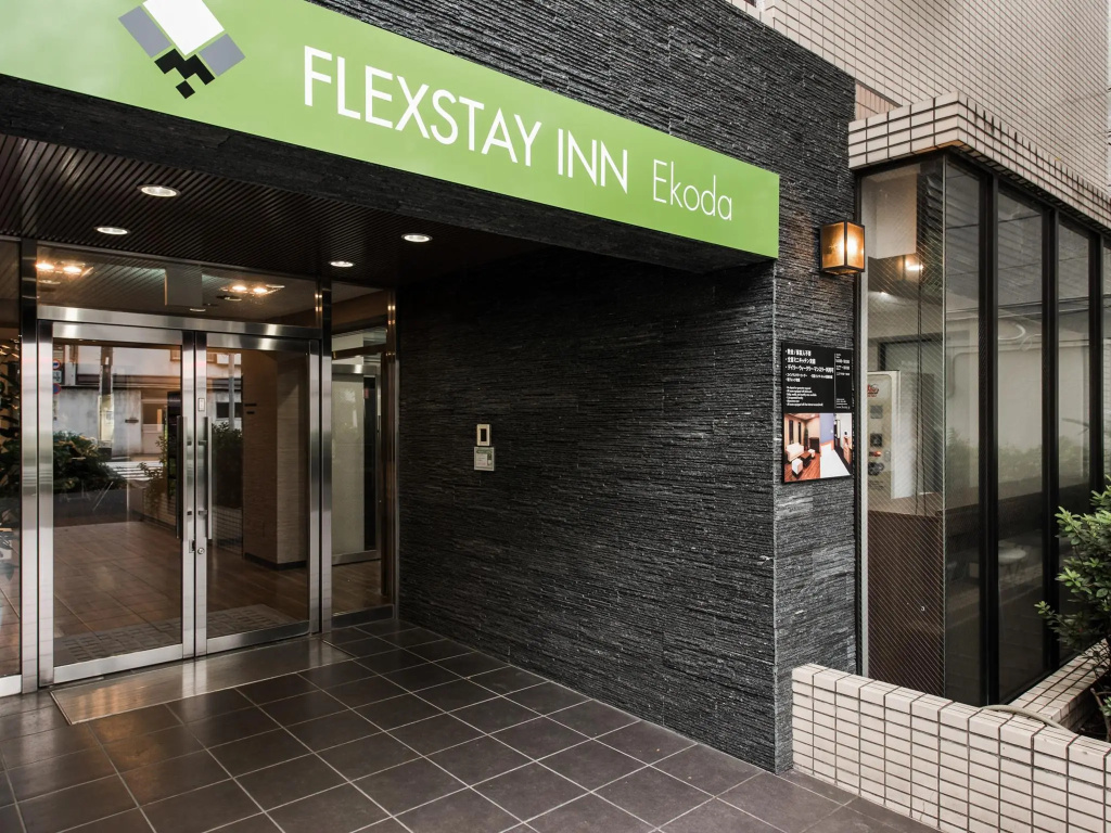 Flexstay Inn Ekoda — фото