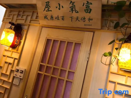 Yuanyu Express Hotel (Zhengzhou East Railway Station)