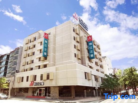 Jinjiang Inn peaceful north street the first medical university hospital in Shenyang