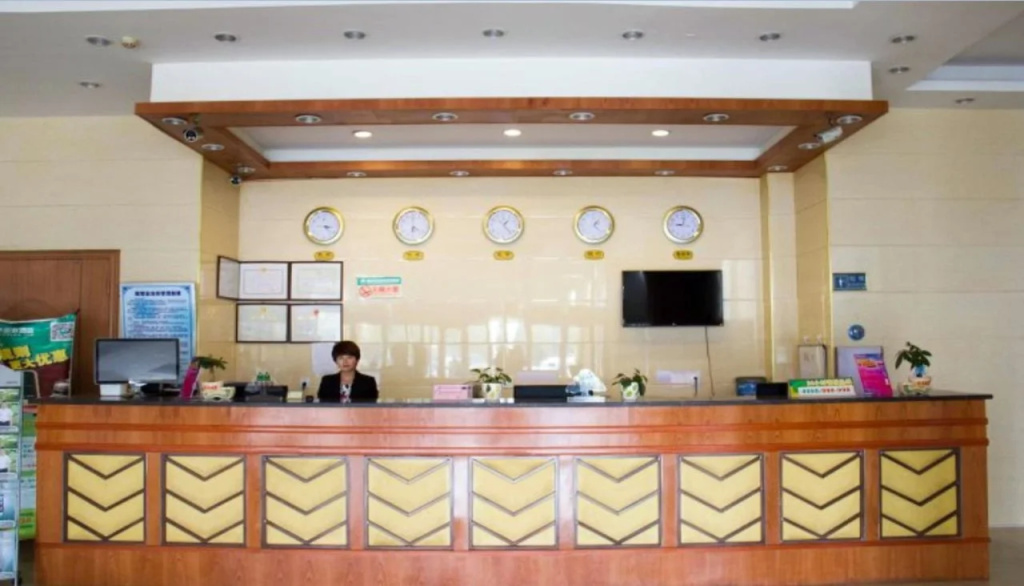 GreenTree Inn Tangshan Haigang Development Zone Jingtang Harbor Express Hotel - Général