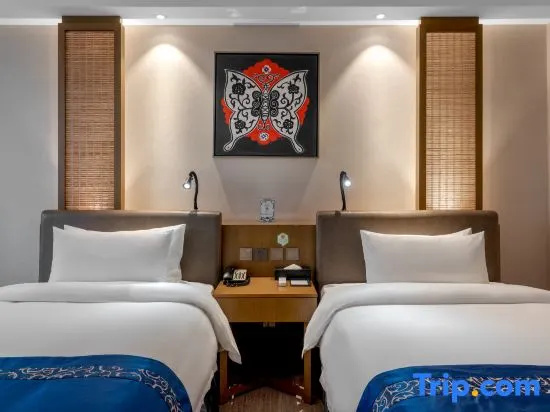 Guiyang Lincheng Wanyi Hotel - Chambres