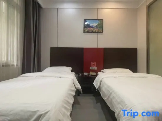 Wudangshan Zhenwu Grand Hotel - Chambres