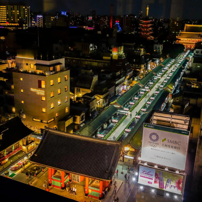 Kaminarimon Ryokan - Général