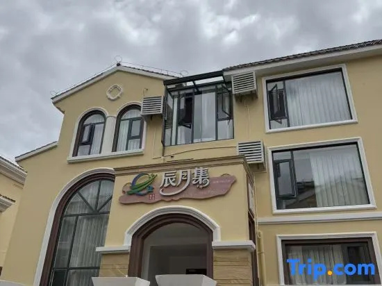 Chen Yue Ji (Zitao Street)