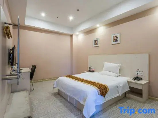 Двухместный номер Standard двуспальная кровать в Yiyue Express Hotel