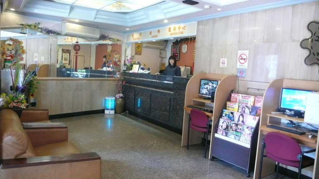 Hotel photo 16