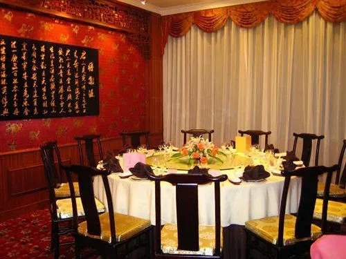 Jin Sha Hotel - Général
