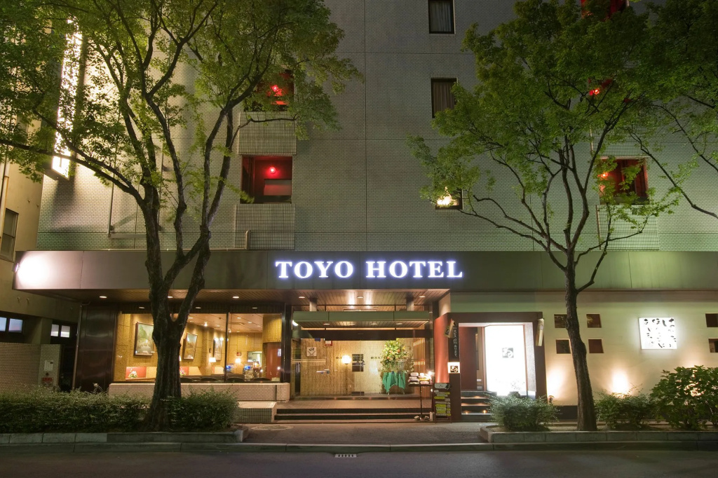 Toyo Hotel — фото