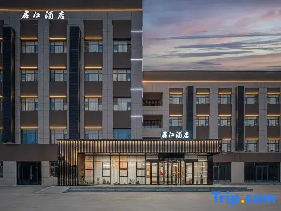 Junjiang Hotel (Lanzhou Zhongchuan Airport Branch)
