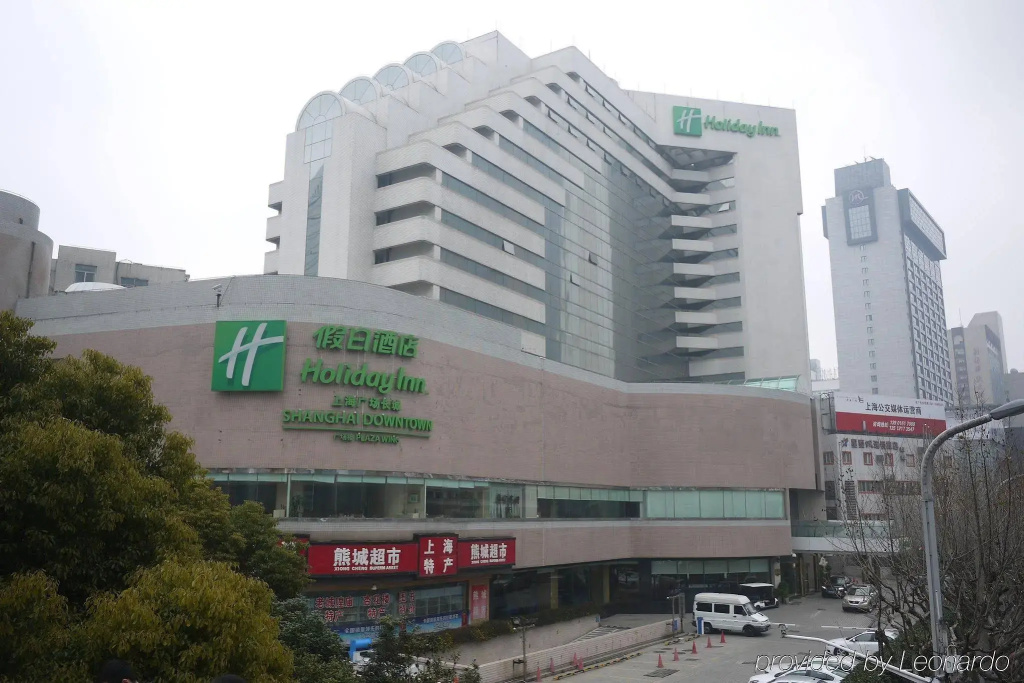 Park Inn by Radisson Shanghai Downtown