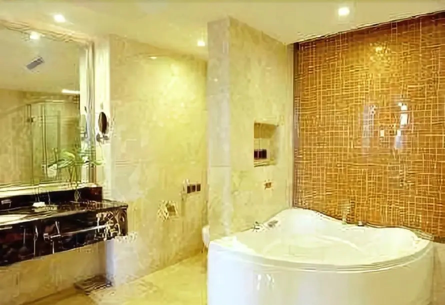 Ramada Plaza Shaowu - Général