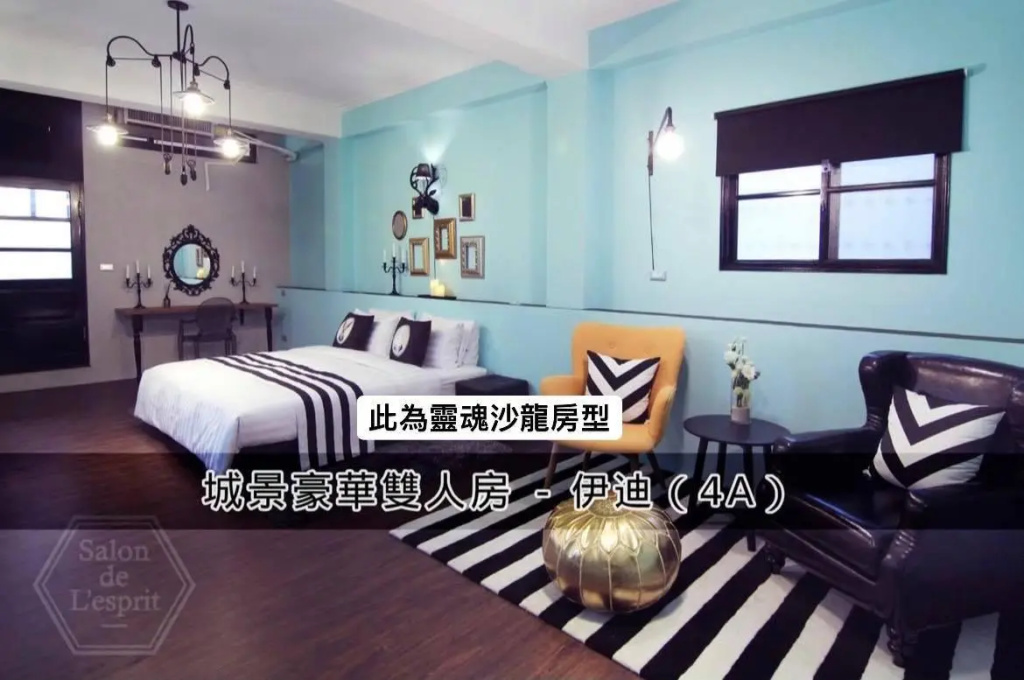 Deluxe Double room with city view (full double bed)