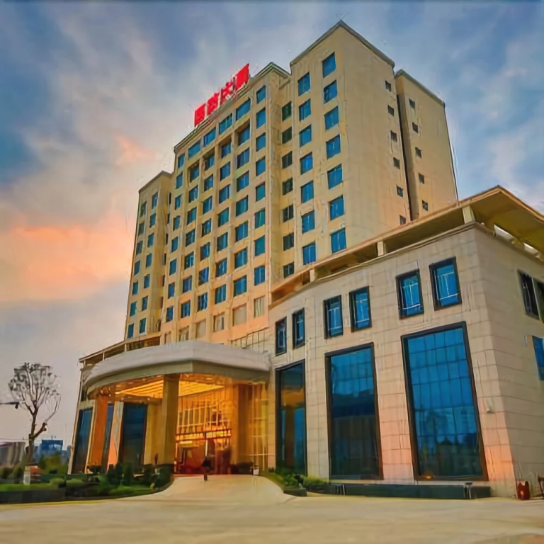Longde International Hotel