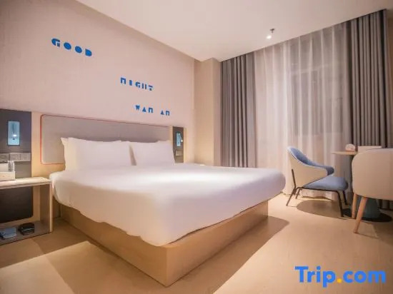 Одноместный номер Business в Homeinn · neo (Linyi Qiyang Airport)