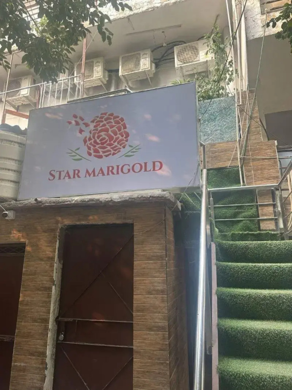 Hotel Star Marigold