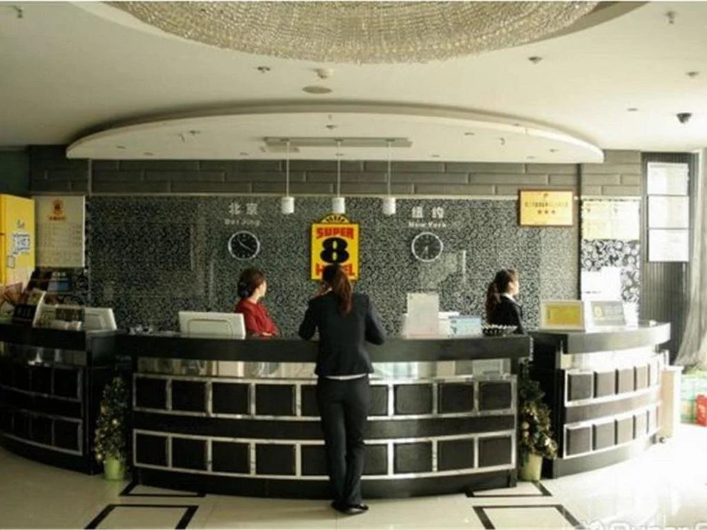 Super 8 Hotel Yinchuan QiRong Qing He Bei Jie