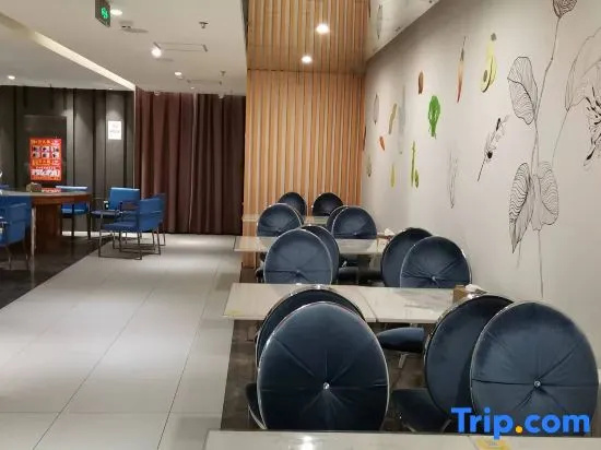 Business Centre