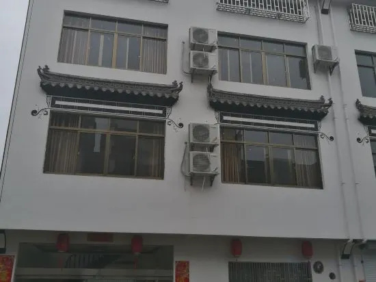 Wugu Zaliang Hotel