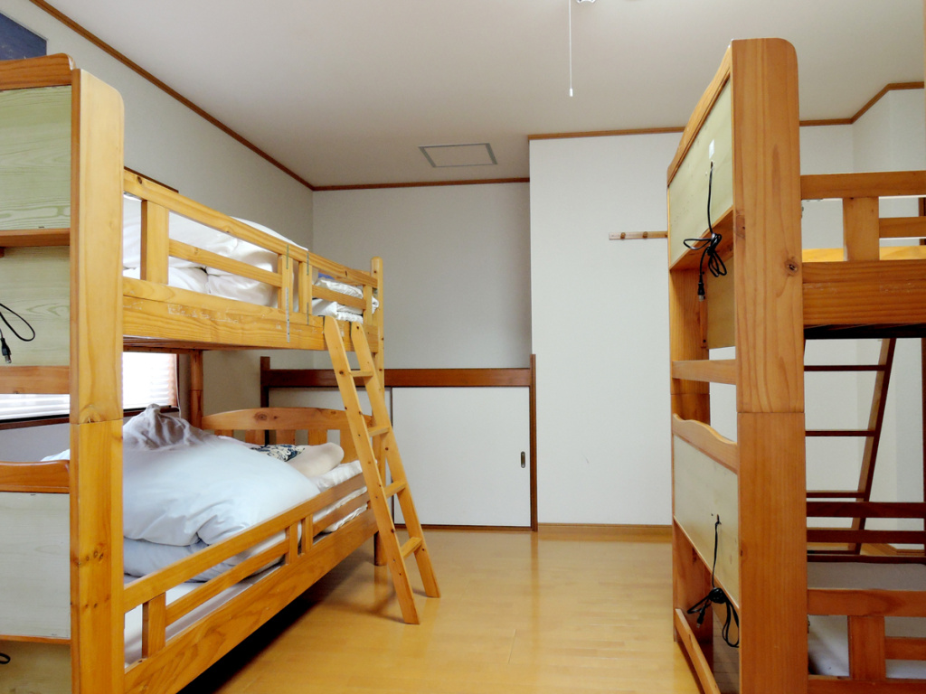 Beppu Yukemuri-no-oka Youth Hostel 사진 1
