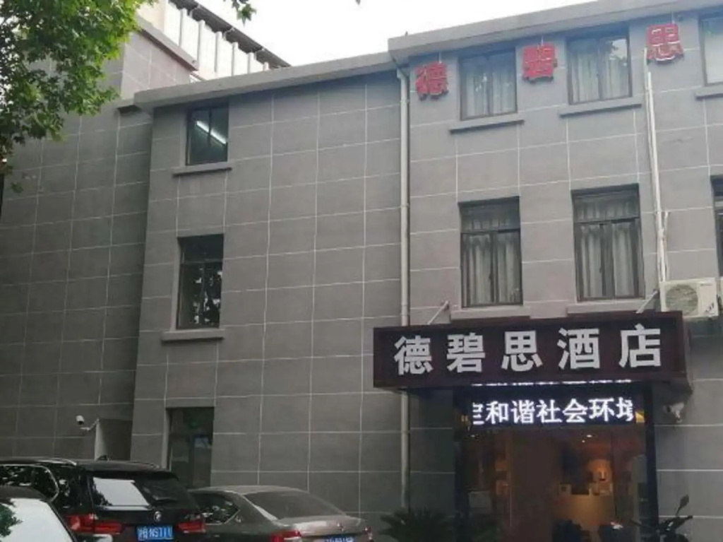 Debisi Hotel