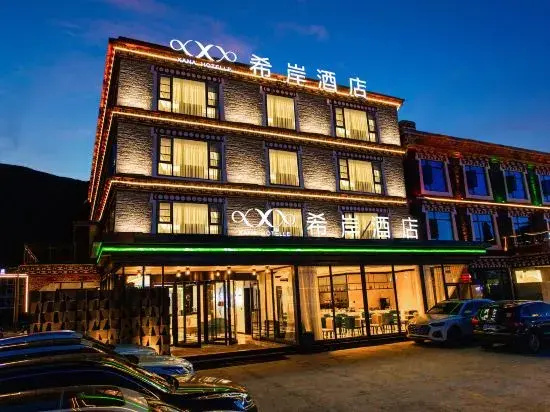 Xana Hotelle Hotel (Kangding Xinduqiao Town)