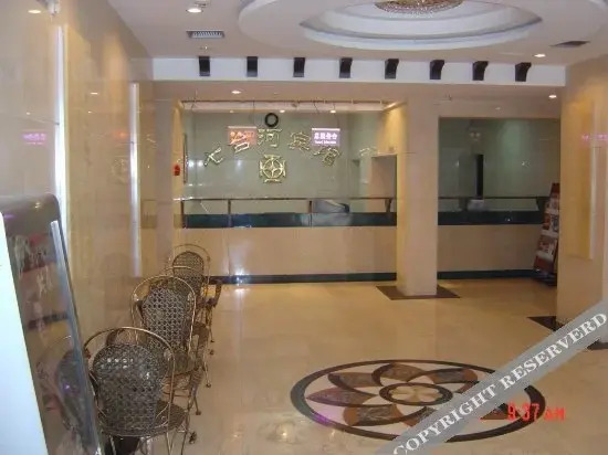 Qitaihe Hotel — фото 4