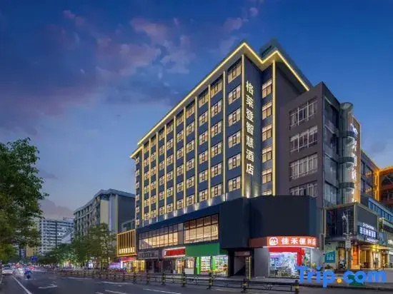 Gelaiden Chain Hotel (Fuzhou East China University of Technology South Campus)