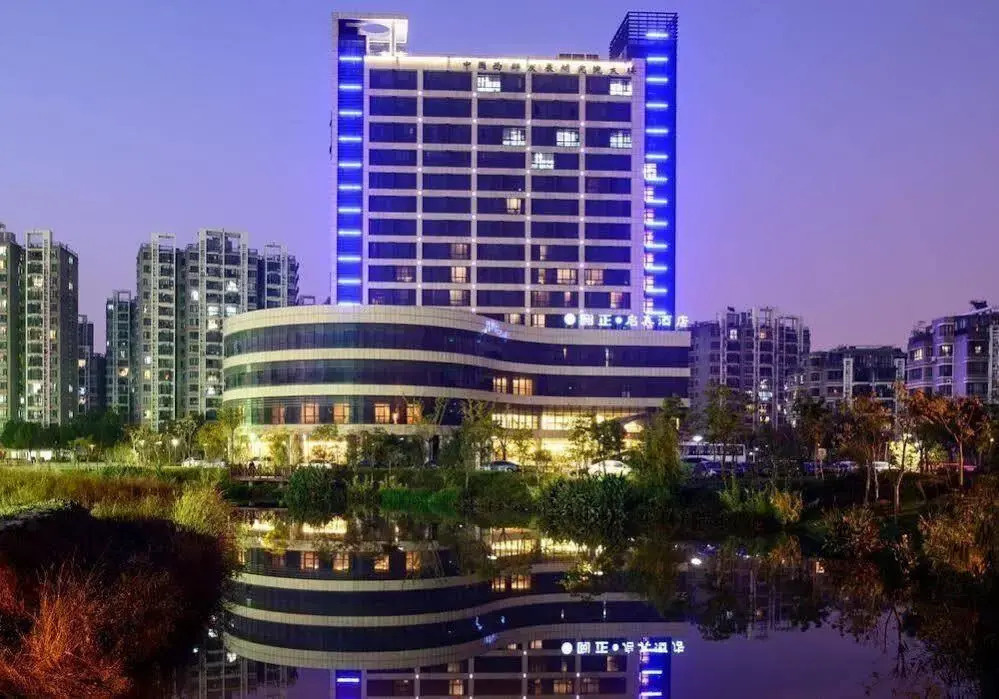Yuanzheng Qizhen Hotel - Général