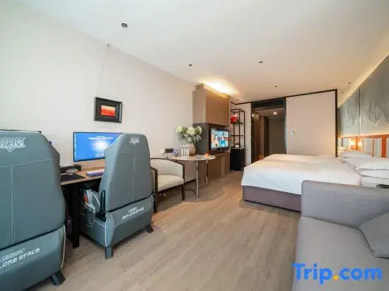 Yintian International Business Hotel - Chambres