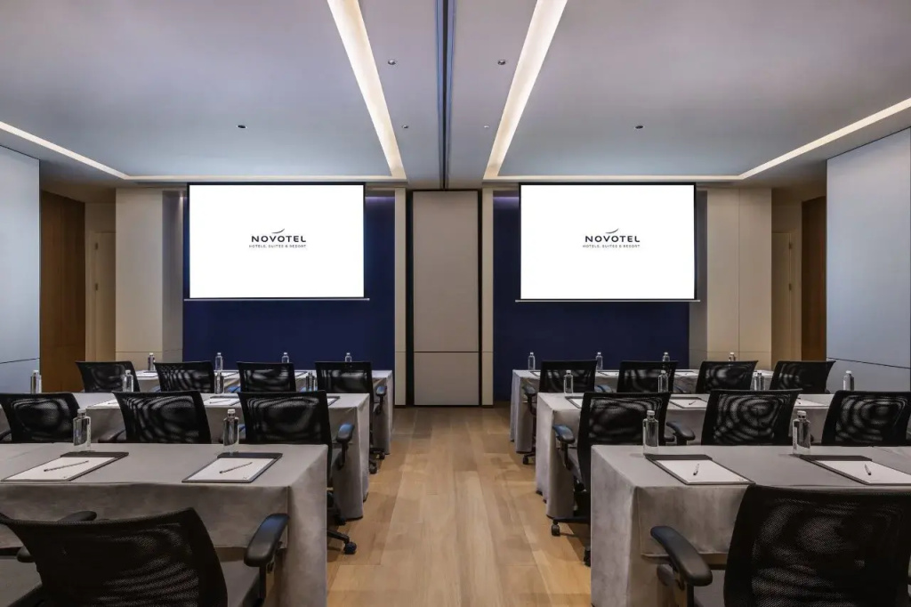 Novotel Shanghai Jingan - Général