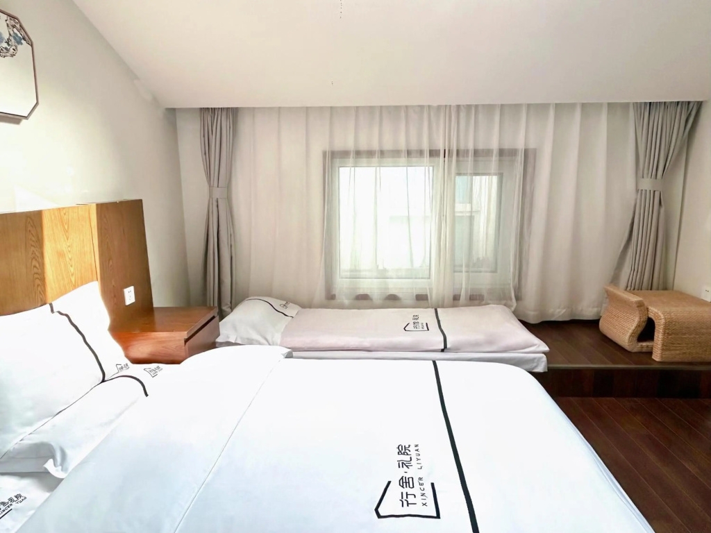 Xiao Yuan Alley Courtyard Hotel - Général