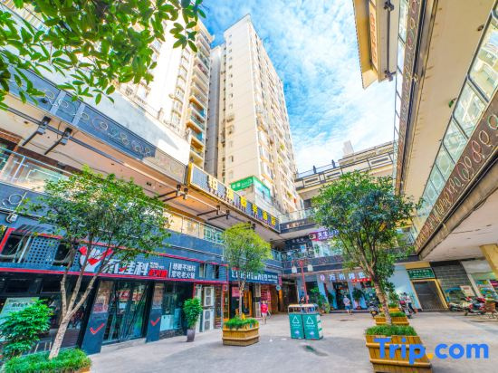 Borui Boutique Hotel (Beibei)