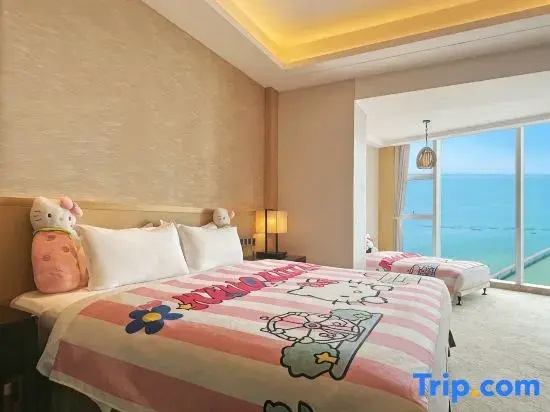 Furama Hotel Beihai - Chambres