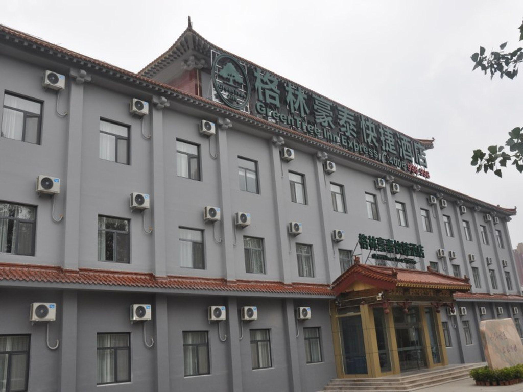 GreenTree Inn Binzhou Wudi Ginza Square Express Hotel